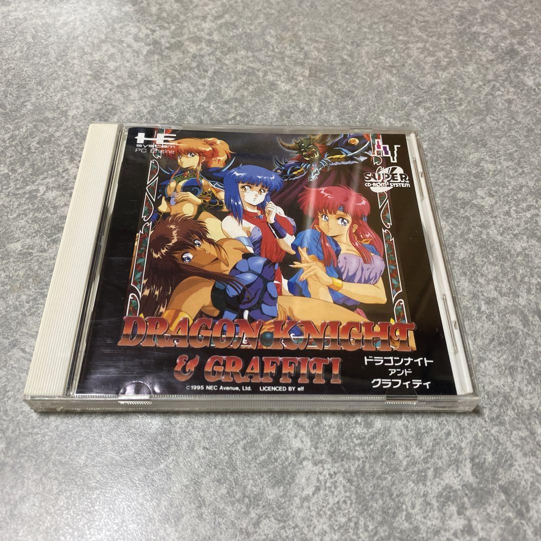 PCエンジン ドラゴンナイト & グラフィティ Amazon | ドラゴンナイト&グラフィティ 【PCエンジン】 | PCエンジン