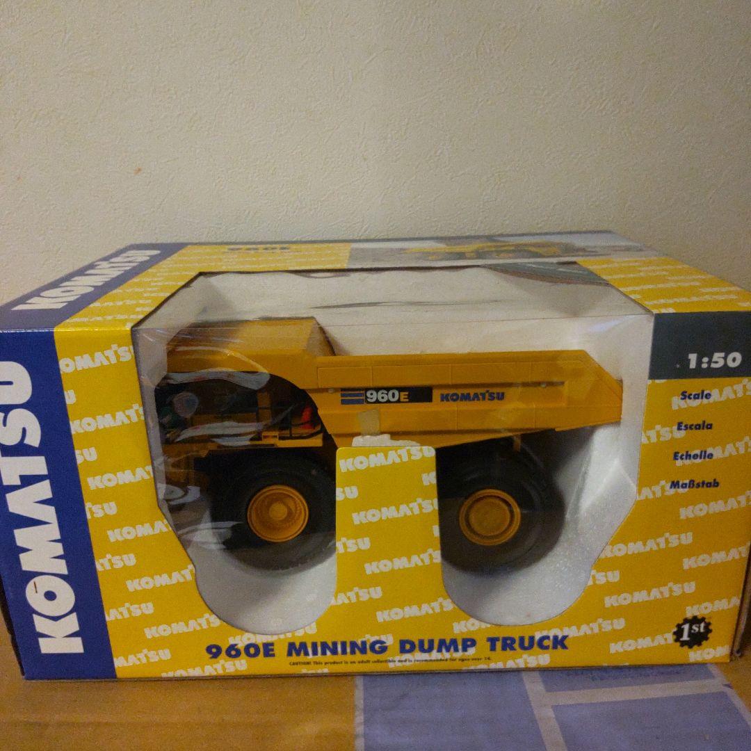 コマツ建機　960E マイニングダンプトラック　1/50 71WPuud-4ML._UF350,350_QL50_.jpg