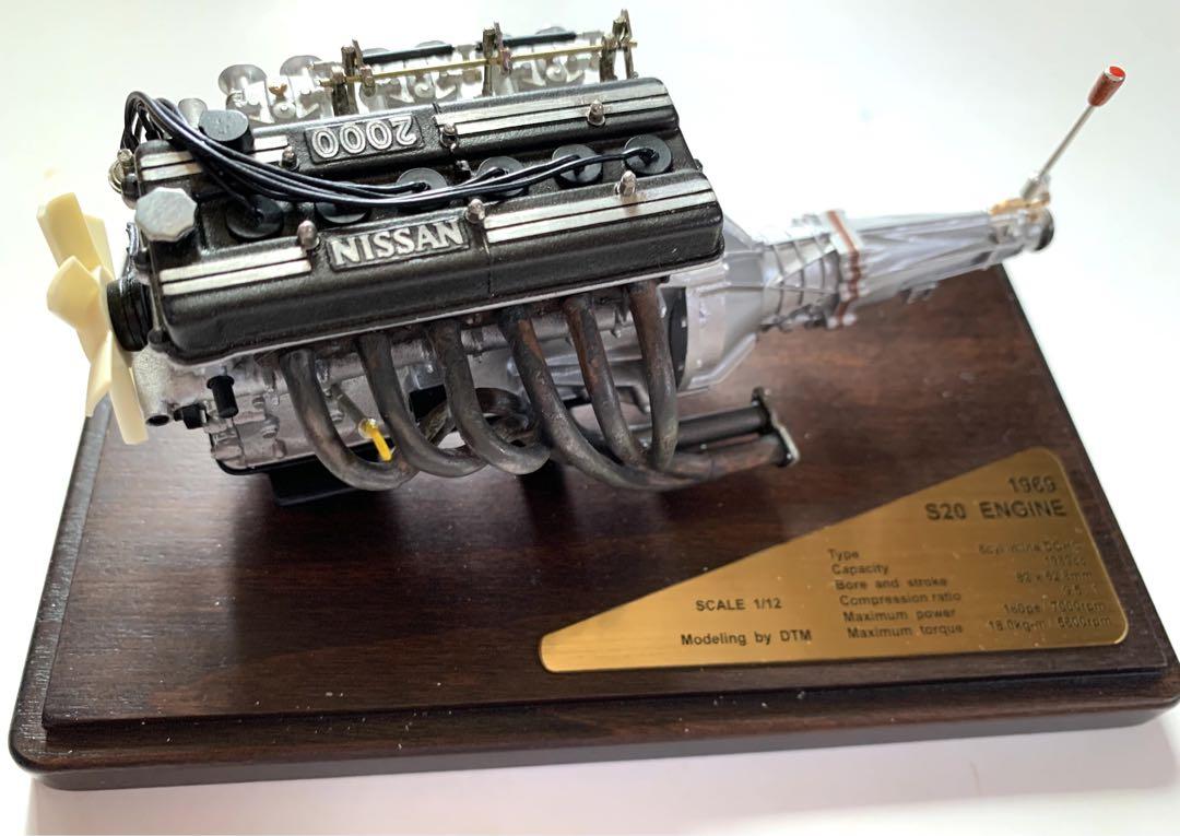 日産S20、RB 26DETTエンジンモデル Nissan S20 engine - Wikipedia