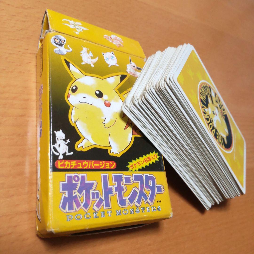 ポケモンセンター京都 トランプ 舞子はんピカチュウ PSA10 Q
