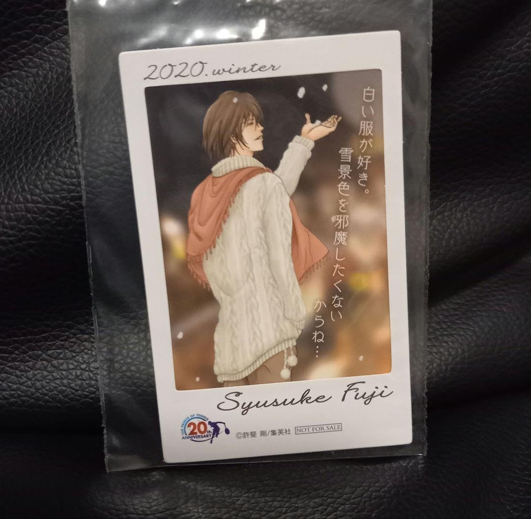 おすすめネット テニスの王子様 TCG 不二周助 P1003SR その他