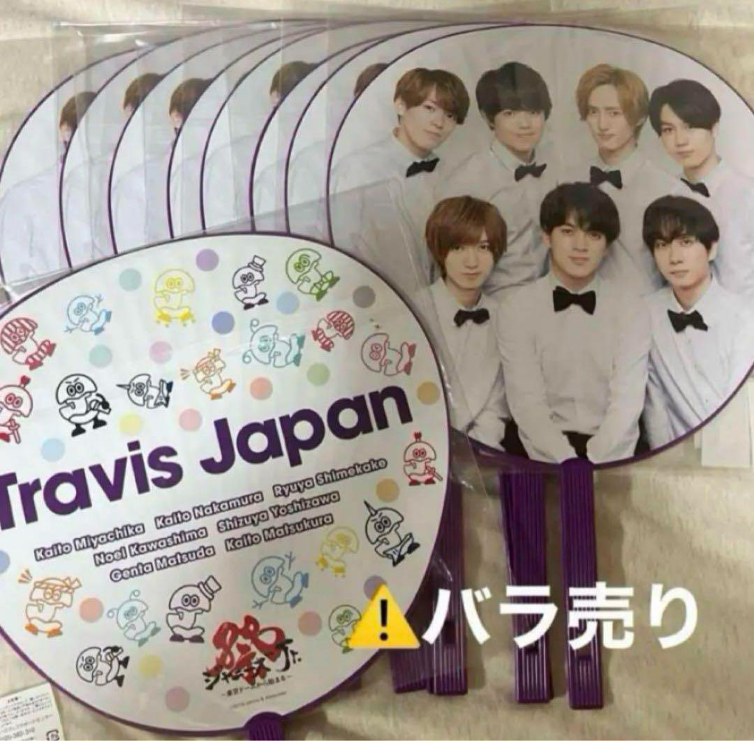 素顔4 Travis Japan版 DVD