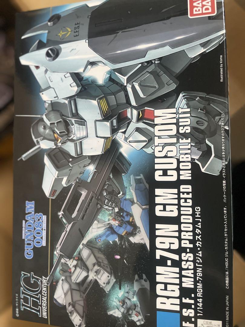 新品 未組立 RGM-79N ジム•カスタム マスターグレードモデル ガンプラ MG 1/100 RGM-79N ジムカスタム│株式会社BANDAI SPIRITS