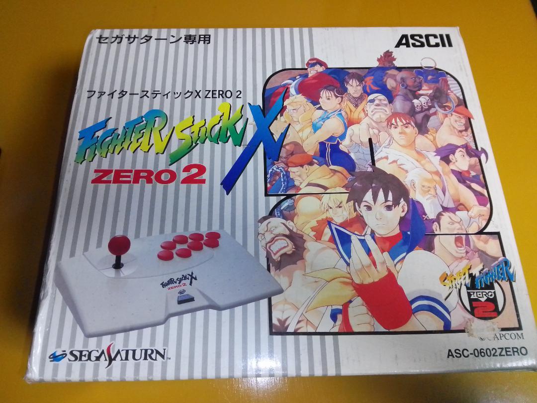 セガ・サターン ハード・ファイタースティックX ZERO 2 セガ・サターン ハード・ファイタースティックX ZERO 2 激レア