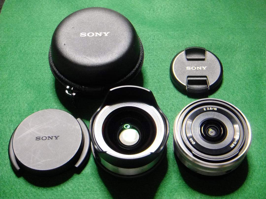 超広角レンズ【SONY SEL16F28】&【VCL-ECU1 】セット（SEL16F28