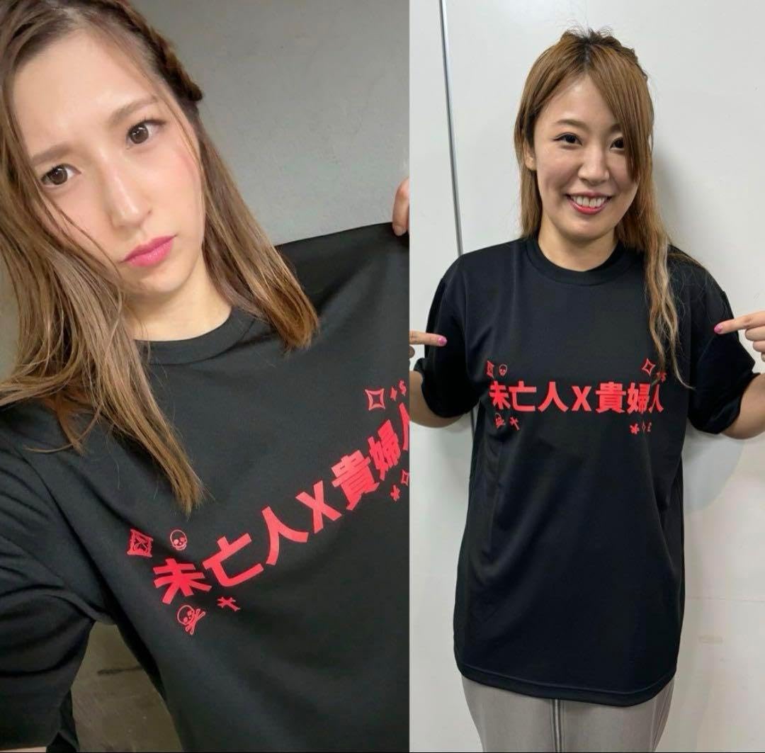 女子プロレス　マリーゴールド　Sシート　特典　青野未来　トートバッグ　新品 女子プロレス マリーゴールド Sシート 特典 青野未来 トート