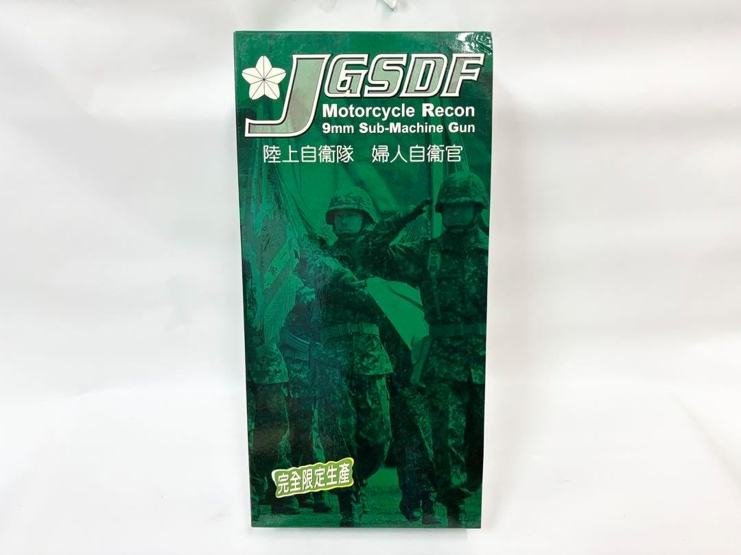 ARMOUR JGSDF 陸上自衛隊 婦人自衛官 ARMOUR JGSDF 陸上自衛隊 婦人自衛官（陸上自衛隊 女性自衛官