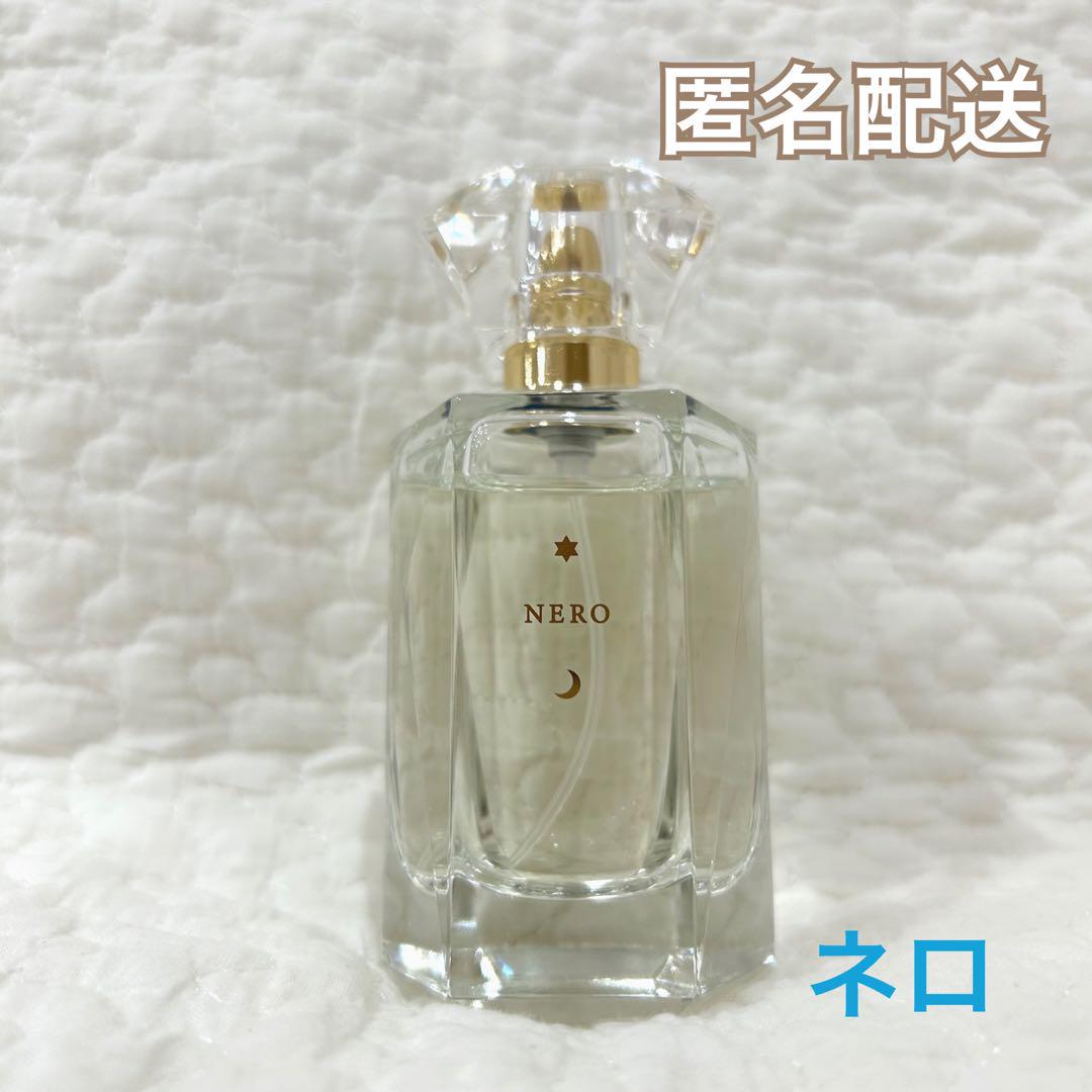 魔法使いの約束 香水 ネロ ネロ 魔法使いの約束 香水 (まほやく】香水嗅いだ