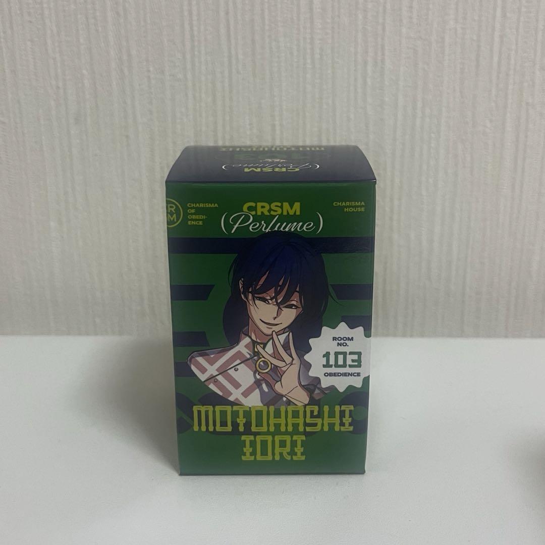 カリスマ オードトワレ 本橋依央利 （超人的シェアハウス