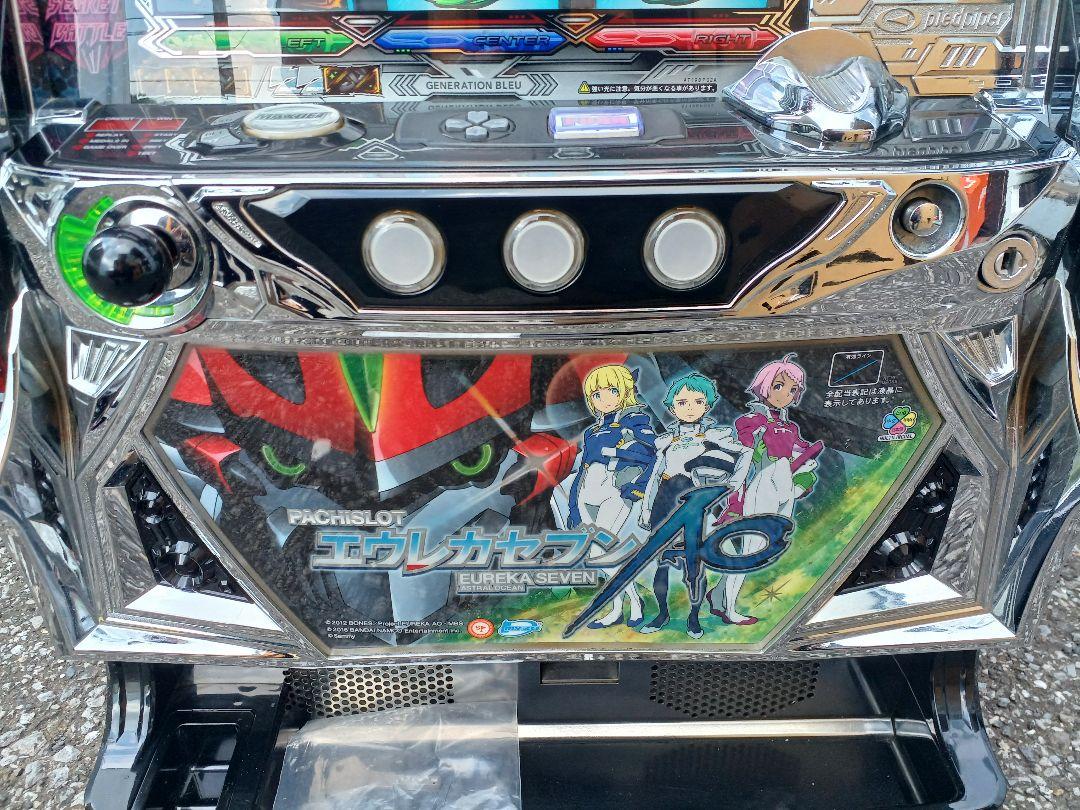 エウレカセブンAO 実機 （パチスロ エウレカセブンAO／XS