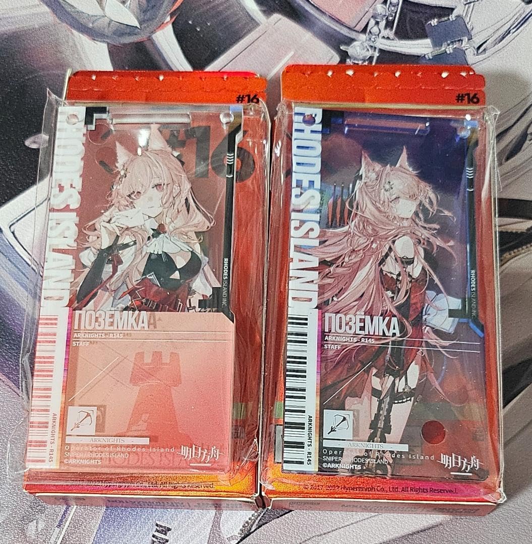 Amazon.co.jp: アークナイツ 明日方舟 通行認証 通行証 BOX 190