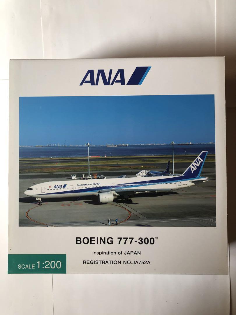全日空商事1/200 ANA B777-300 国内線用機体 全日空商事1/200 ANA B777-300 国内線用機体（全日空商事1/200
