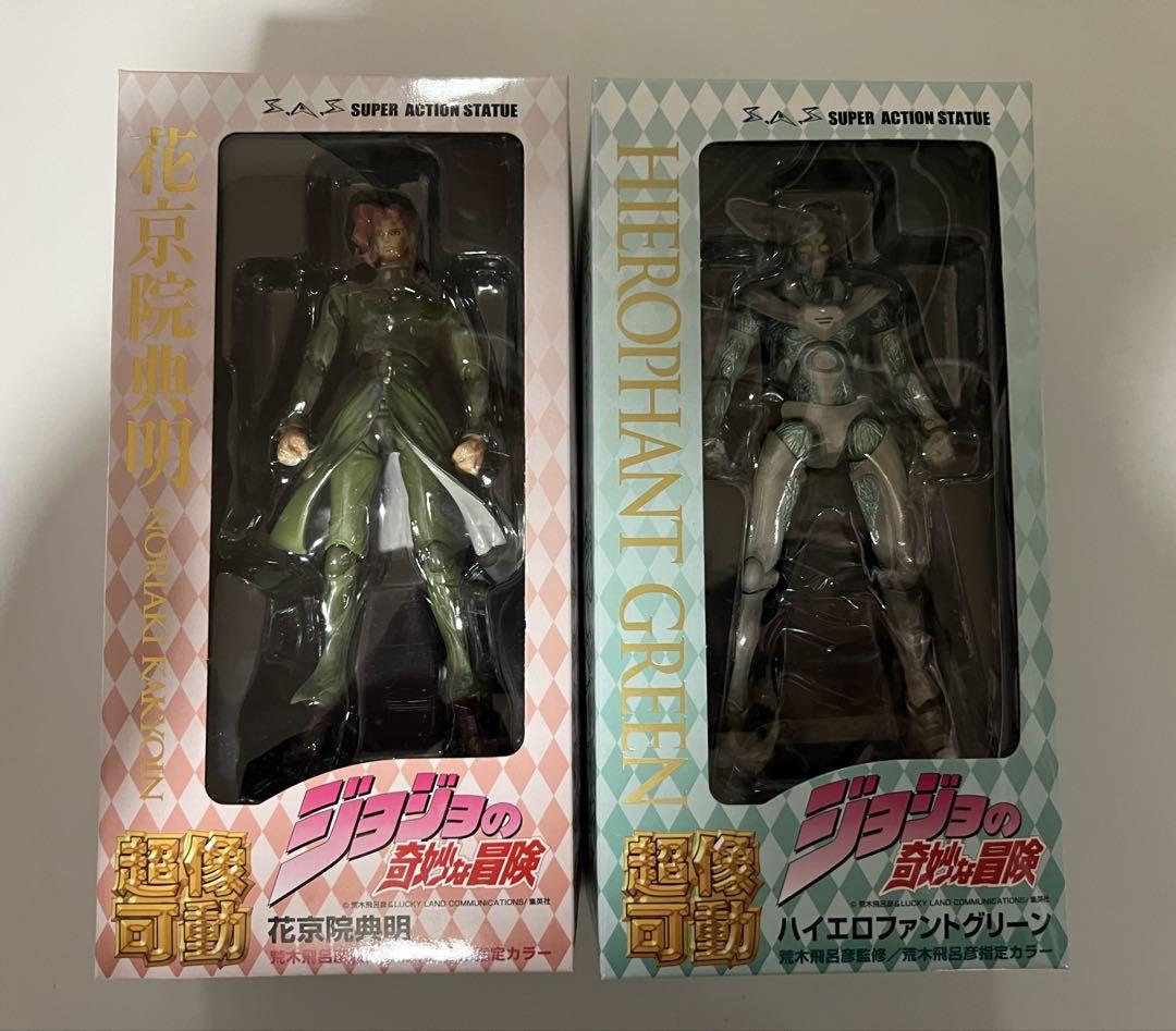 開封美品]超像可動 花京院 ハイエロファントグリーン 法皇の緑