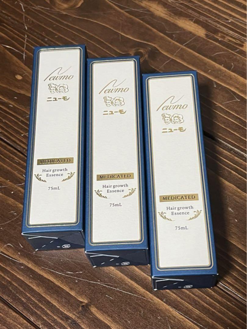 ニューモ 育毛エッセンス 75mL 3本セット（ニューモ 育毛