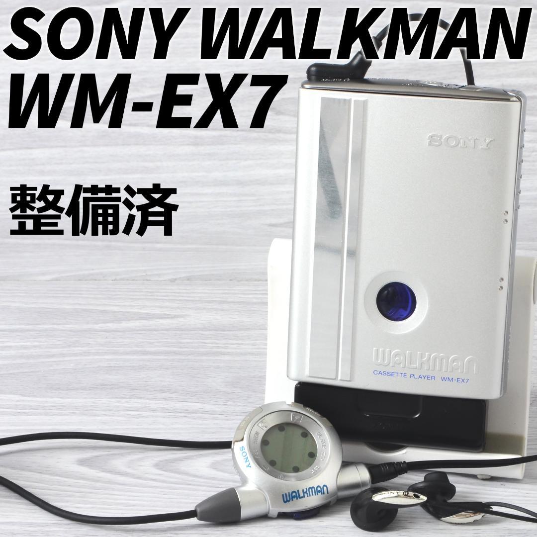 SONY WALKMAN WM-EX900 カセットウォークマン リモコン 整備 SONY WALKMAN WM-EX900 カセットウォークマン リモコン 整備