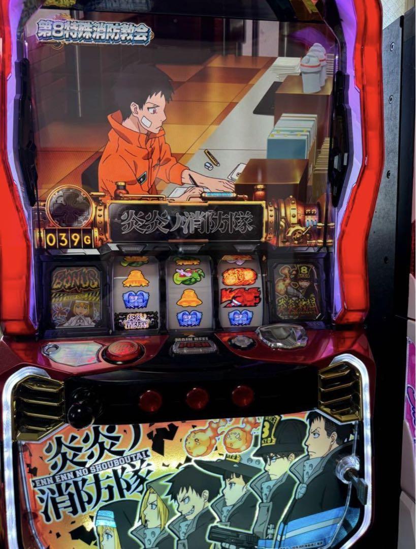 パチスロ 炎炎ノ消防隊 SANKYO （炎炎ノ消防隊（スロット/メダル