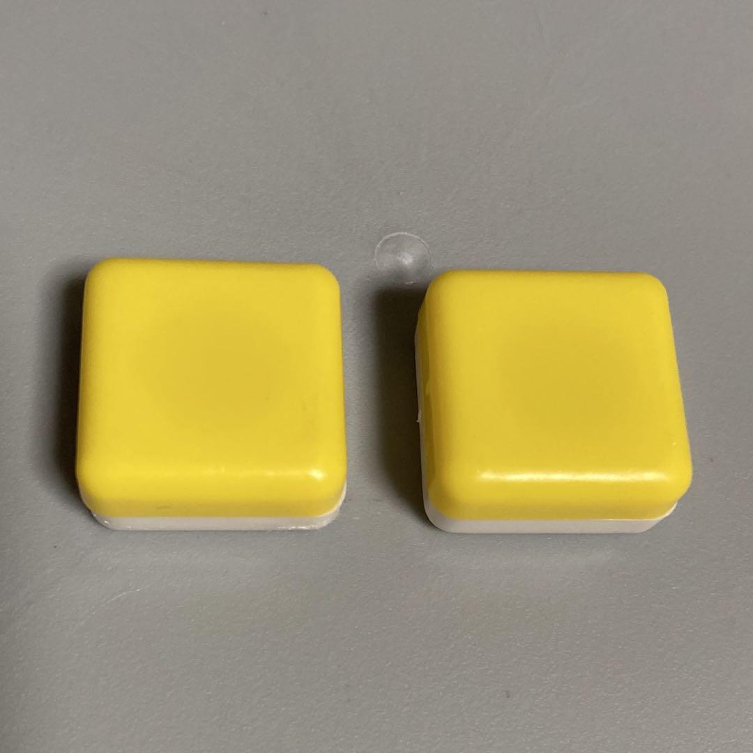 ⭕️ほるぷ算数授業プリント　セット19冊 小学生がたった1日で19×19までかんぺきに暗算できる本 | 小杉