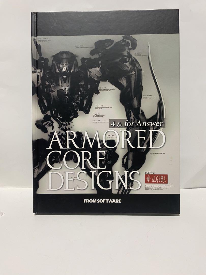 アート・デザイン・音楽 ARMORED CORE DESIGNS 4 & for Answer Amazon.com: ARMORED CORE DESIGNS 4 & for Answer