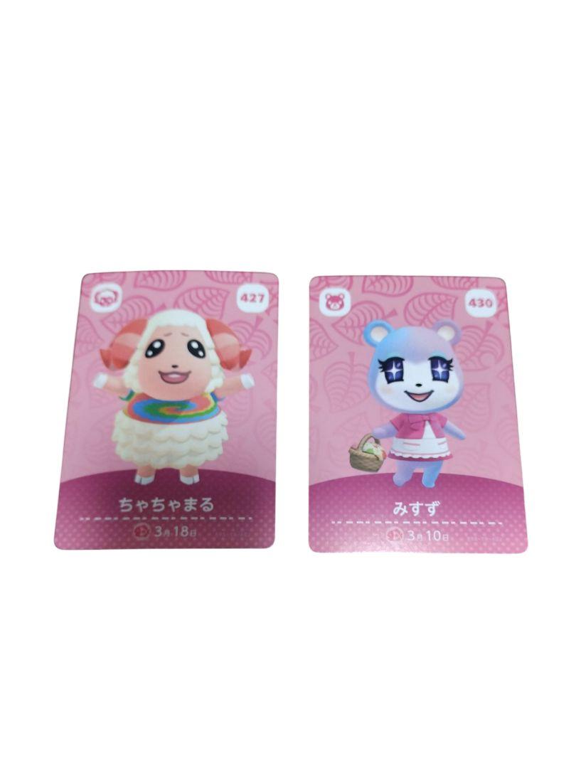 amiiboカード どうぶつの森 全弾フルコンプセット｜Yahoo!フリマ