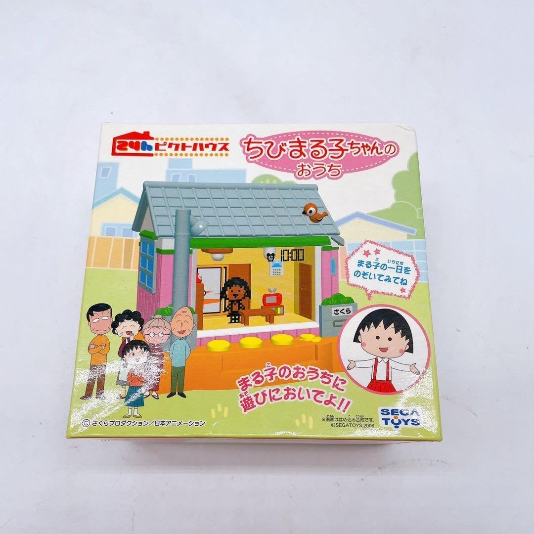 ジャンク品　24hピクトハウス　ちびまる子ちゃんのおうち ジャンク品 24hピクトハウス ちびまる子ちゃんのおうち - メルカリ