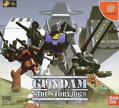 中古ドリームキャストソフト GUNDAM SIDE STORY 0079 PREMIUM