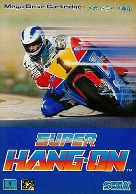 【中古】セガ　ハングオン　チラシ 中古】セガハングオンチラシ