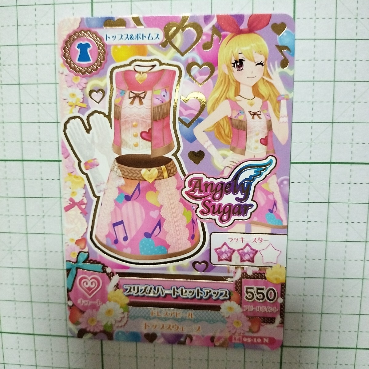 アイカツカード　ハートドット アイカツカード データカードダス プリズムハートセットアップ