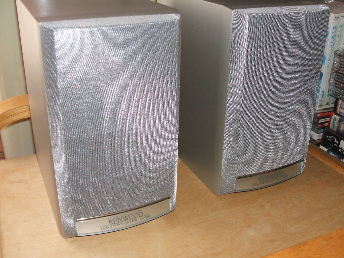 ケンウッド（KENWOOD）LS－SH3－Hペア。 （KENWOOD