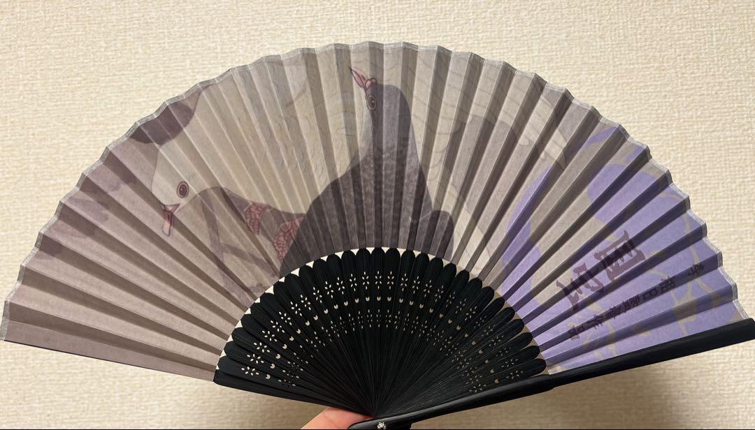 李相日監督「国宝」エキストラ参加記念品 扇子 （李相日監督