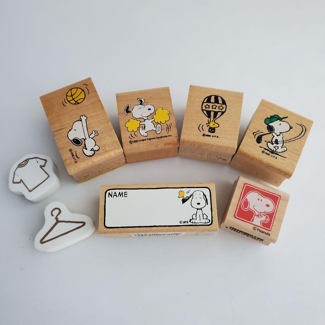 スヌーピー スタンプなど （スヌーピー 大型クラフトスタンプ