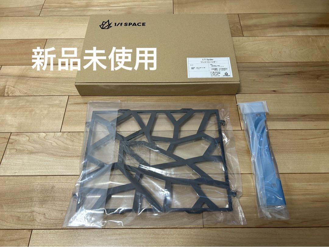 新品nerudesignworks 0/f spider フラットバーナー 五徳 Amazon.co.jp: 1f spider フラットバーナー カスタムパーツ 五徳