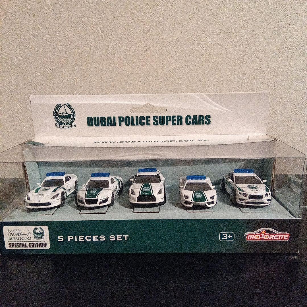 マジョレット マジョレット 1/64 ジャパン シリーズ ホンダ シビック タイプ R