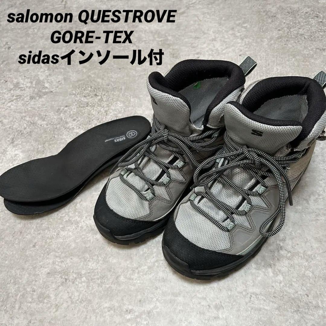 サロモンsalomon トレッキング　SIDASインソールセット サロモンsalomon トレッキング SIDASインソールセット SIDAS