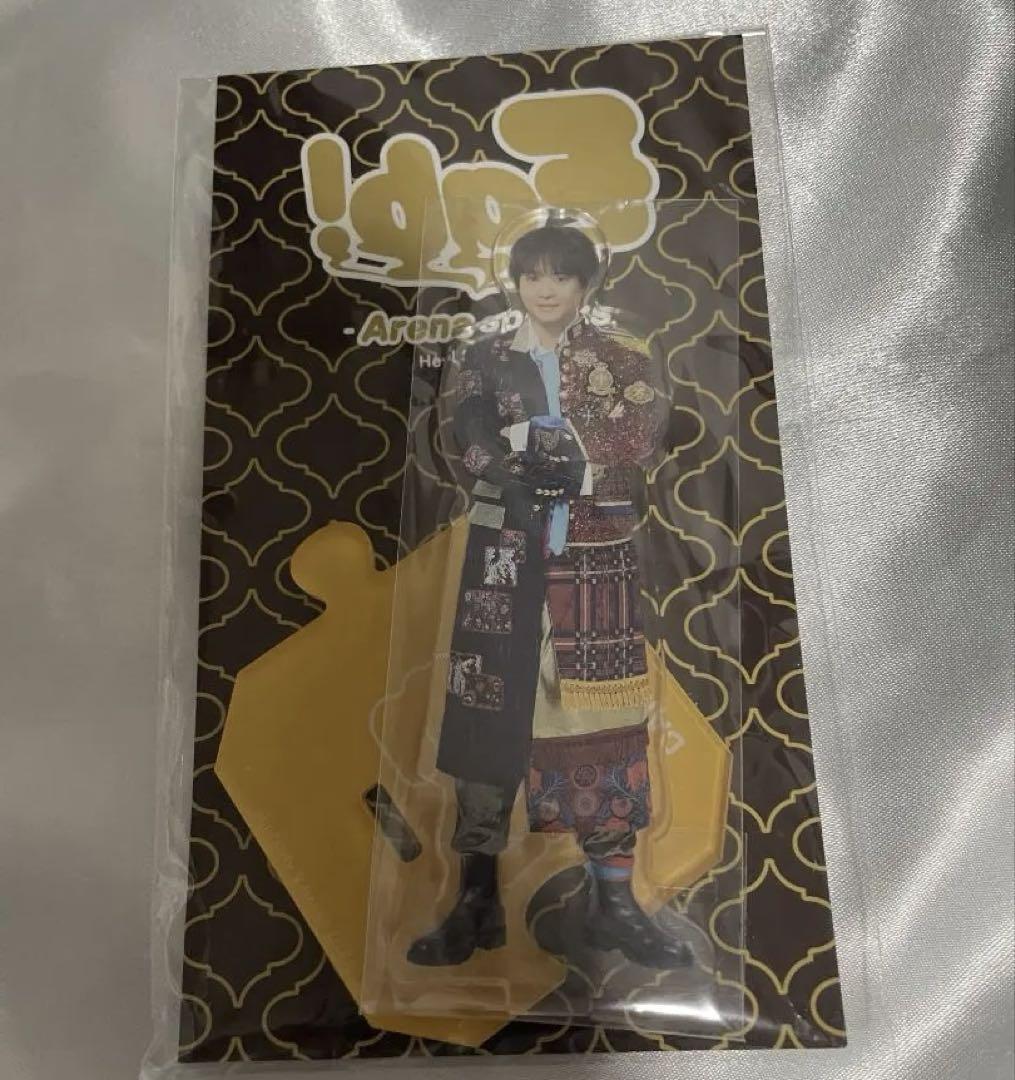 Hey! Say! JUMP 有岡大貴 アクスタ アクリルスタンド 裏Fab