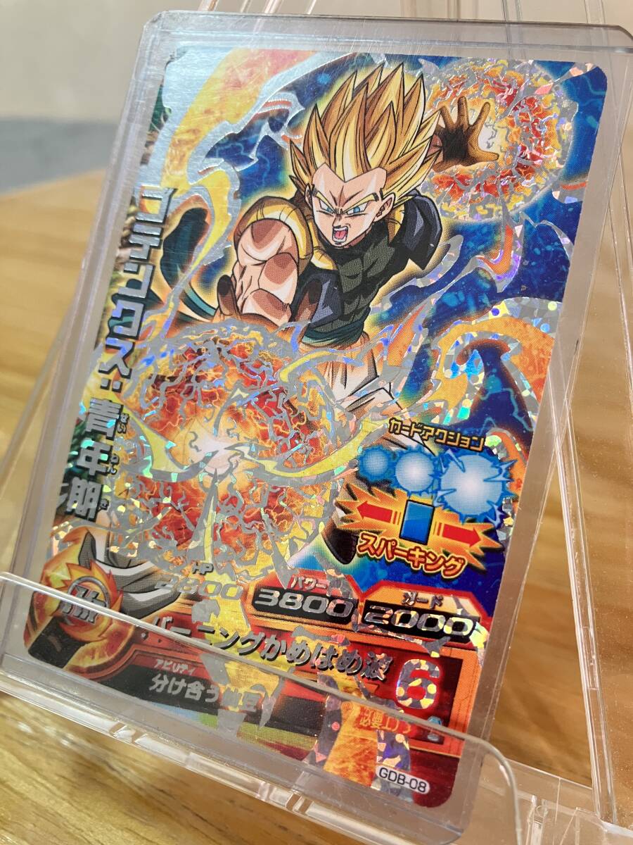 Amazon.co.jp: ICカードダスドラゴンボール ゴジータ：ゼノ
