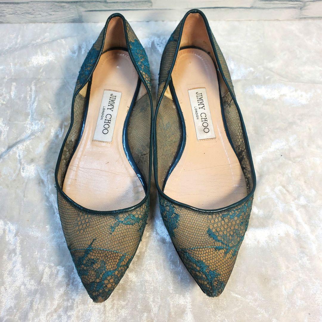 JIMMY CHOO 23cm ジミーチュウ パンプス フラット バレエ レース JIMMY CHOO 23cm ジミーチュウ パンプス フラット バレエ レース