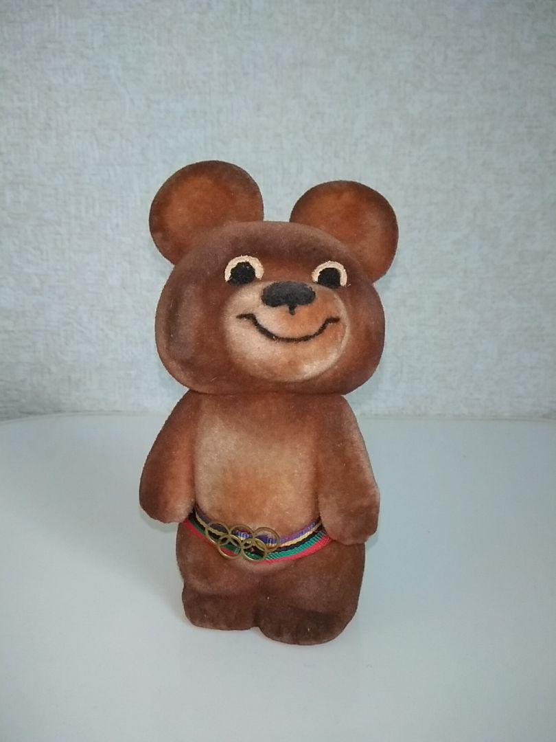 1980年 こぐまのミーシャ フロッキー