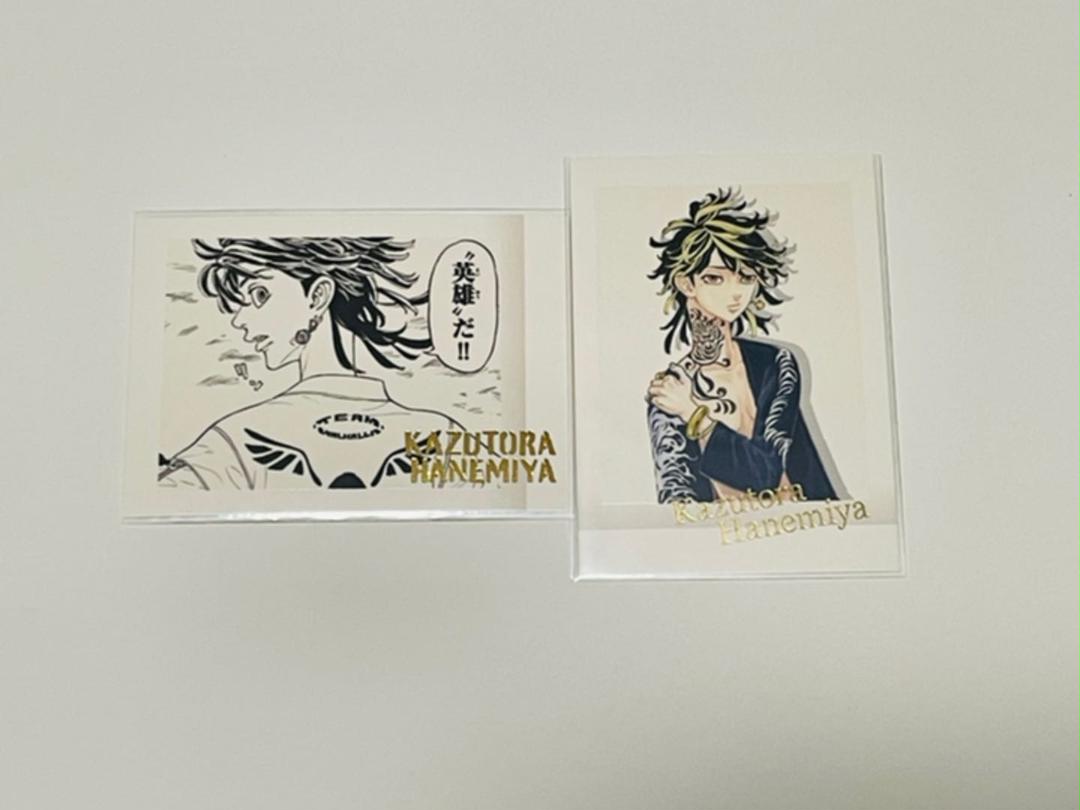 東リべ 原画展 ぱしゃこれ Amazon.co.jp: BOX商品 東京リベンジャーズ 原画展 ぱしゃこれ