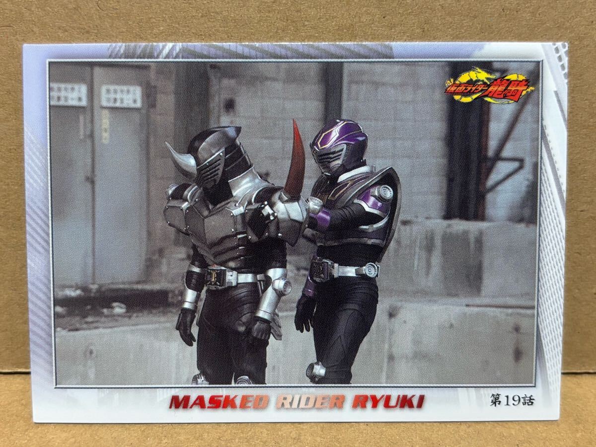 アマダ トレーディングカード 仮面ライダー龍騎 87 第19話