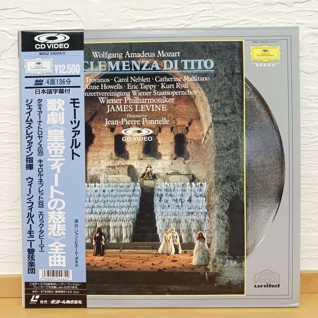 【中古】 Mozart モーツァルト / レクィエム ショルティ＆ウィーン・フィル シュテファン大聖堂ライヴ DVD Amazon.co.jp: モーツァルト:レクイエム: ミュージック