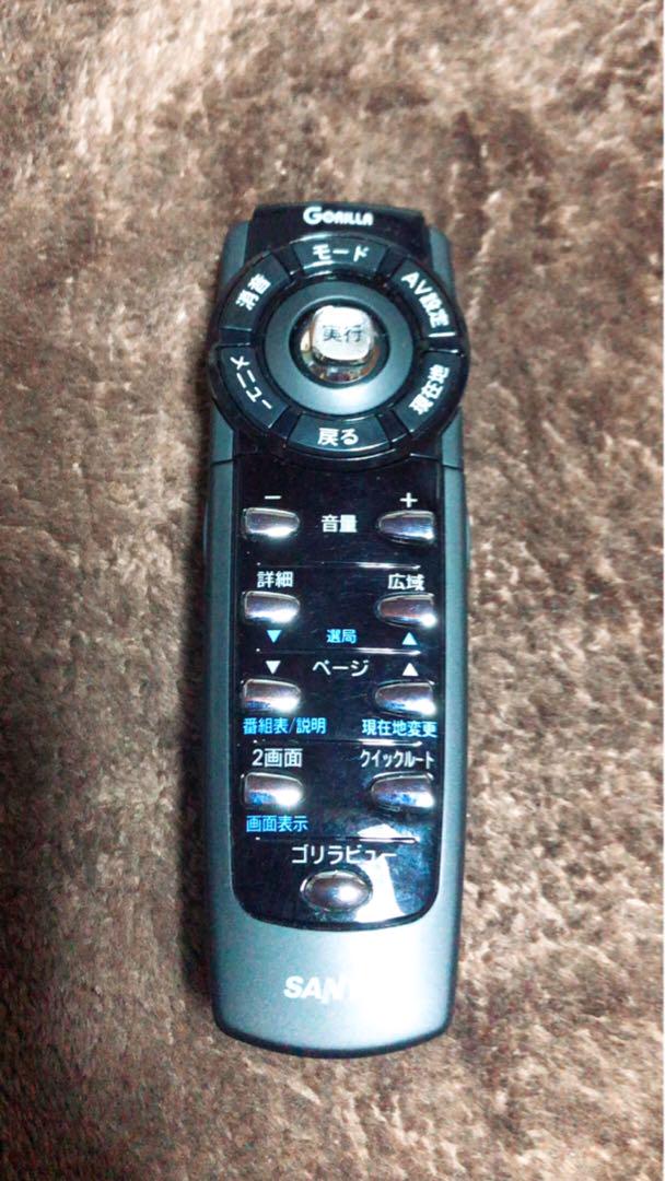 MUGEN キーカバー 35114-SWN-J01M-G MUGEN キーカバー 35114-SWN-J01M-G