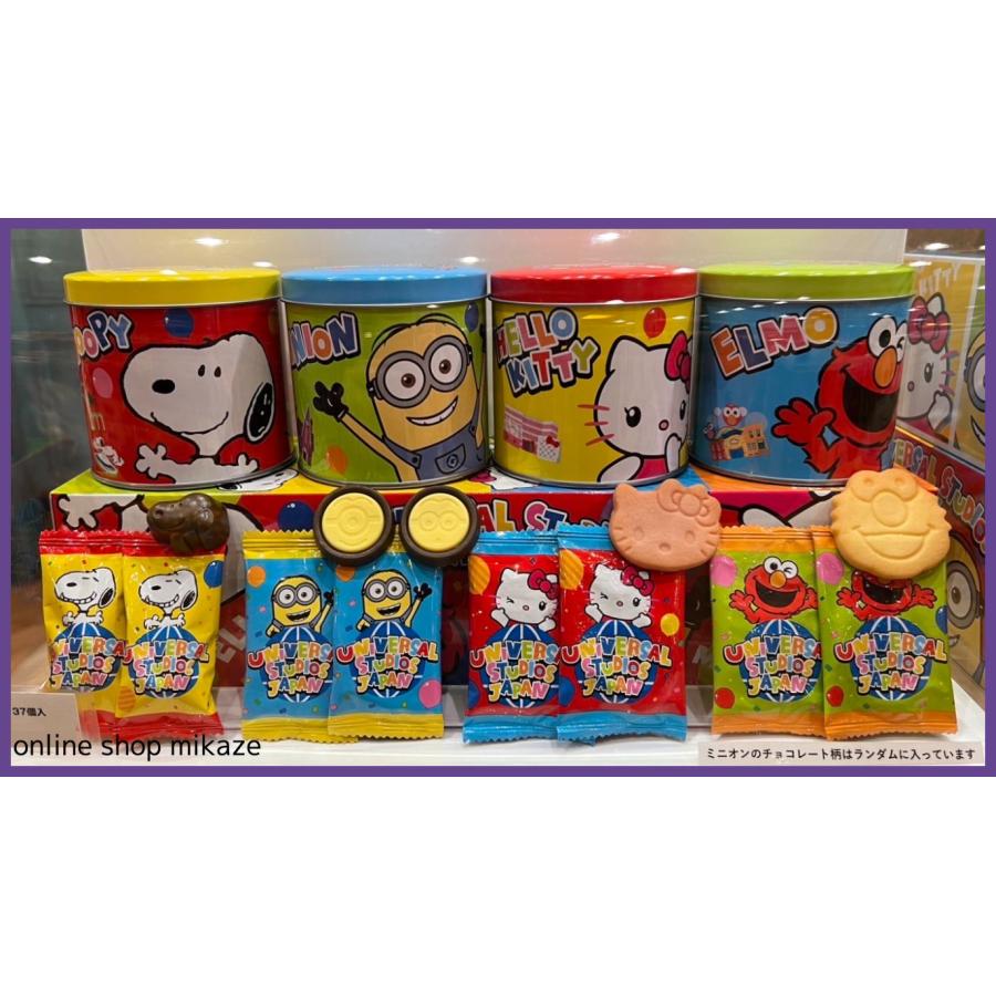 ユニバーサルスタジオジャパン　アイテム4点セット販売（別売りはご遠慮ください） USJ ユニバーサル・スタジオ・ジャパン アソート4缶セット