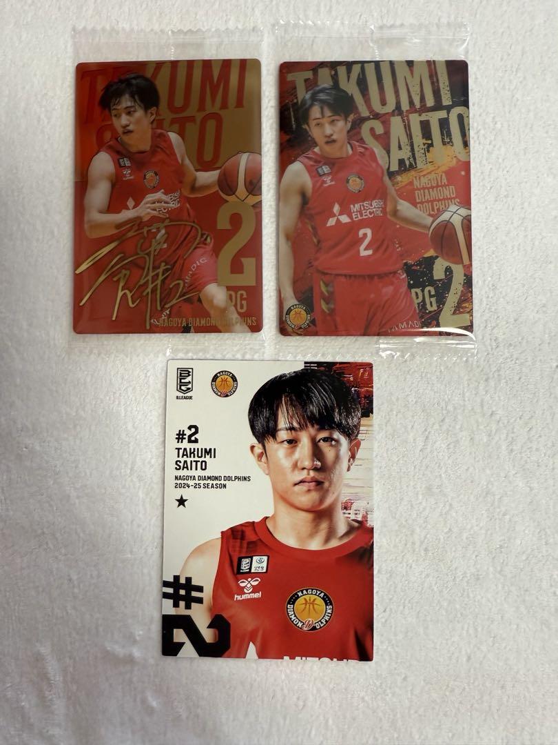 Bリーグ 名古屋ダイヤモンドドルフィンズ 齋藤拓実 箔押しサイン入りmini色紙 Bリーグ 名古屋ダイヤモンドドルフィンズ 齋藤拓実 箔押しサイン