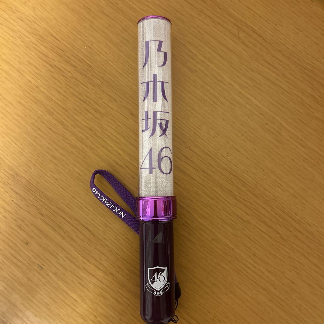 乃木坂46 ペンライト （乃木坂46サイリウムカラー一覧表【2022年