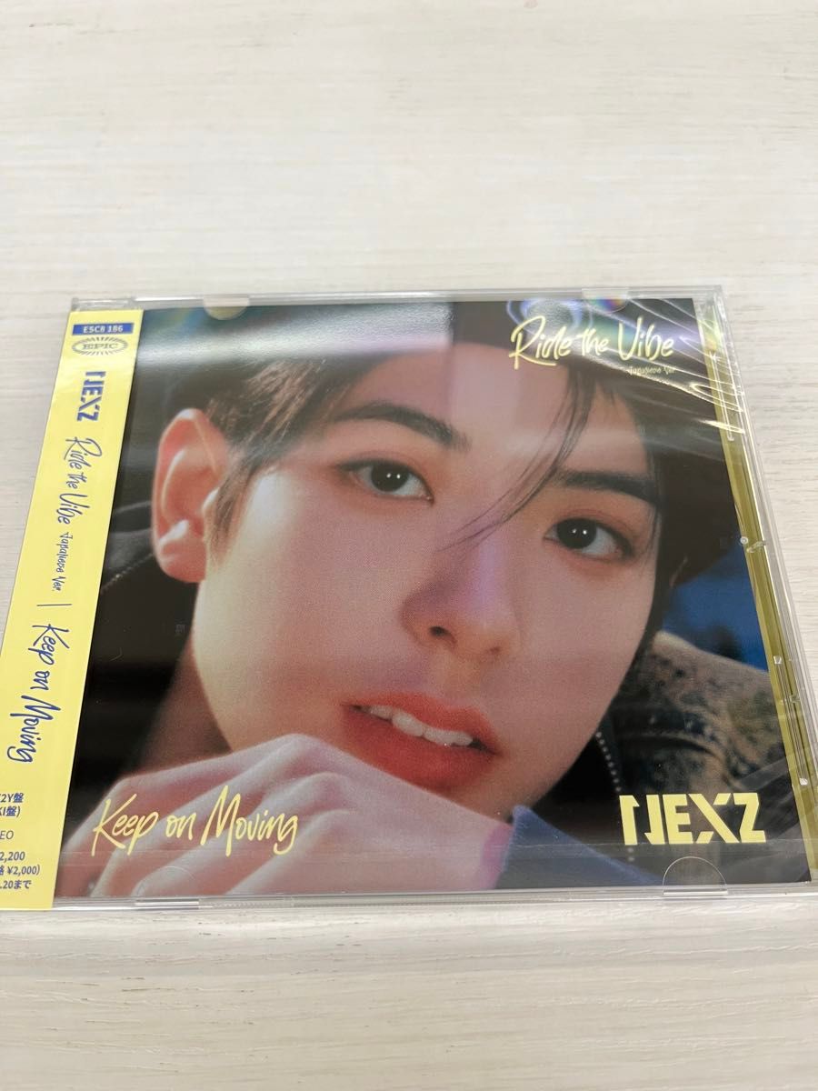 未開封新品<ファンクラブ限定> NEXZ YUKI CD トレカ入り（NEXZ