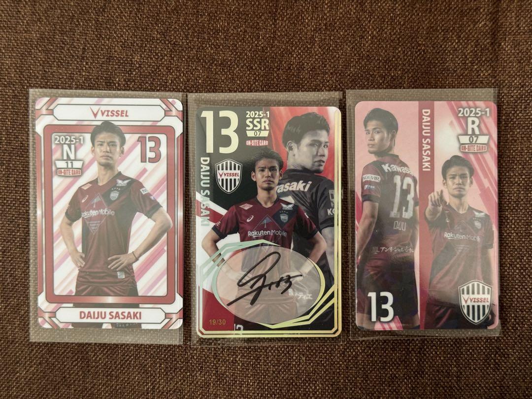 2025 名古屋グランパス オンサイトカード 第1弾 SSR14 森島司 サイン