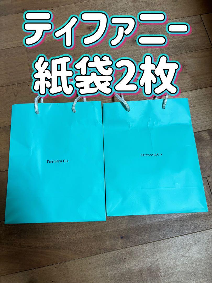 ［現行品 未使用］ティファニー ショッピング ミニ紙袋100枚セット tf-shps-2018-s-a.jpg