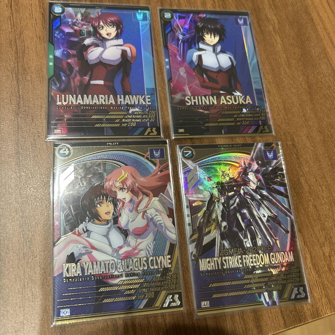 福袋 | レディースファッション通販【公式】 機動戦士ガンダム アーセナルベース シン キラ&ラクス その他