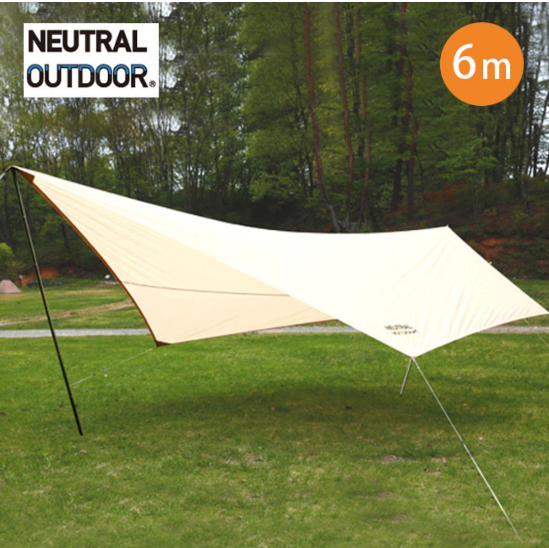 新品】NEUTRAL OUTDOOR GE Tarp 6.0 タープ6m（GEテント3.0を