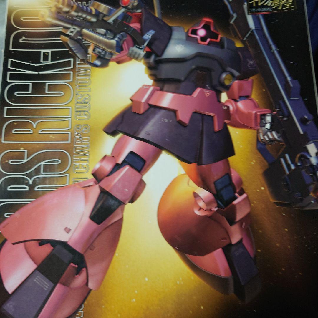 MG シャア専用 リックドム 塗装 改修品 MGガンプラ『リック・ドム』をシャア専用カラーにスプレー塗装し